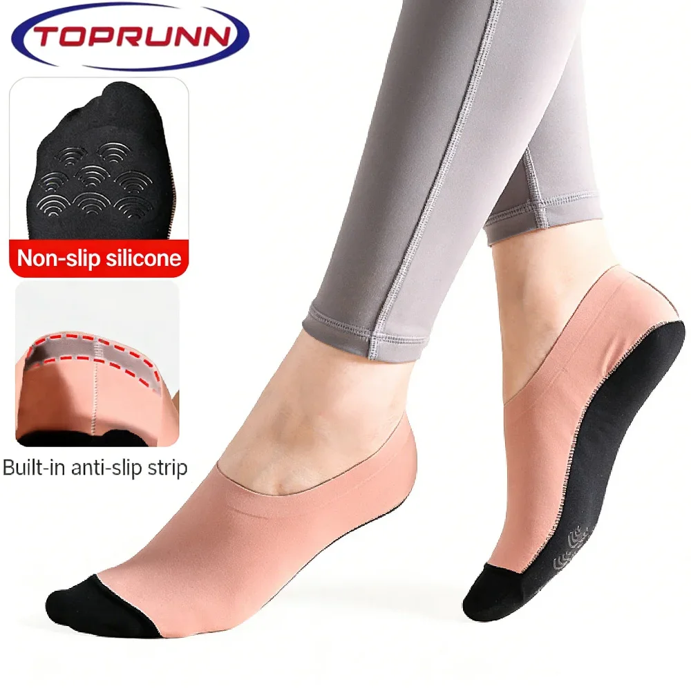 No Show Sock Women - ถุงเท้าผู้ชายแบบไม่เห็นขอบ 1 คู่ เนื้อผ้านุ่ม ระบายอากาศได้ดี คุณภาพสูง