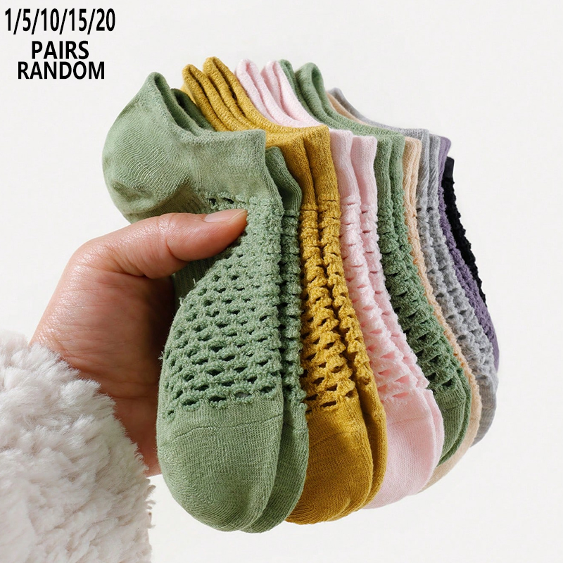 No Show Sock Women - ถุงเท้าแบบซ่อนข้อสำหรับผู้หญิง 1/5/10/15/20 คู่ สีมาการองคลาสสิก แบบตาข่ายโปร่ง ระบายอากาศได้ดี