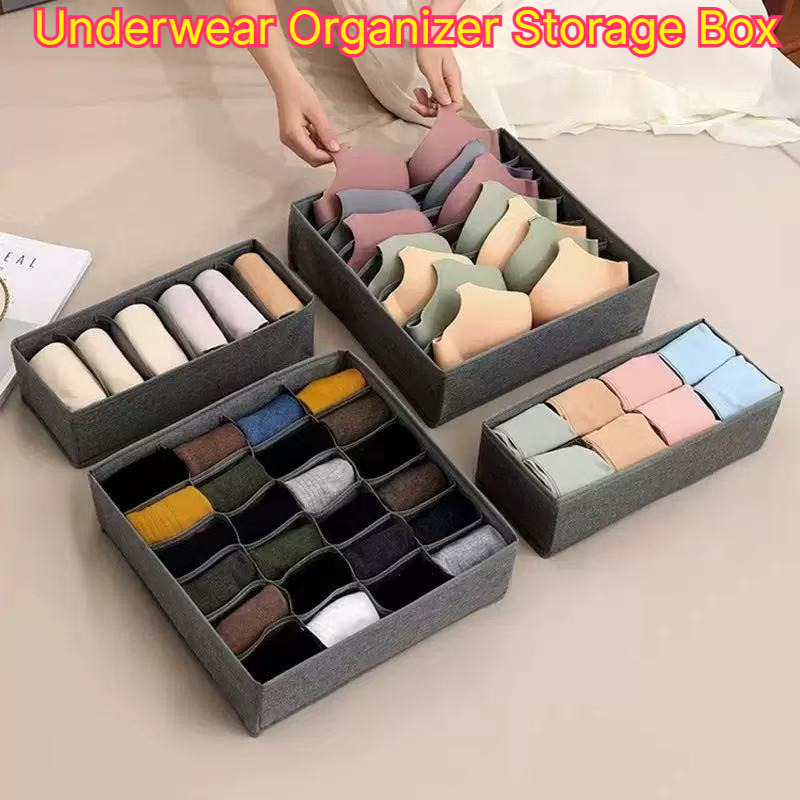 Sock Organizer Tray - กล่องจัดระเบียบชุดชั้นใน บรา กางเกงใน ถุงเท้า กล่องเก็บของในตู้เสื้อผ้า ตัวแบ่งลิ้นชัก