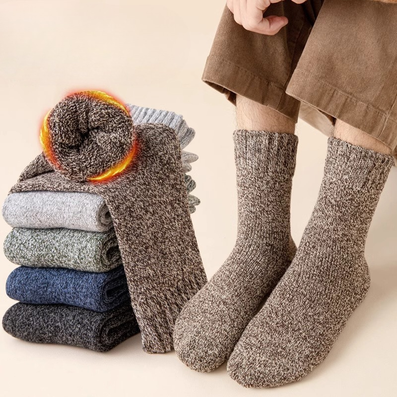 Thermal Sock Winter - ถุงเท้าผ้าฝ้ายสีพื้นลายเรียบ 5 คู่ สำหรับผู้ชาย ผู้หญิง และเด็ก
