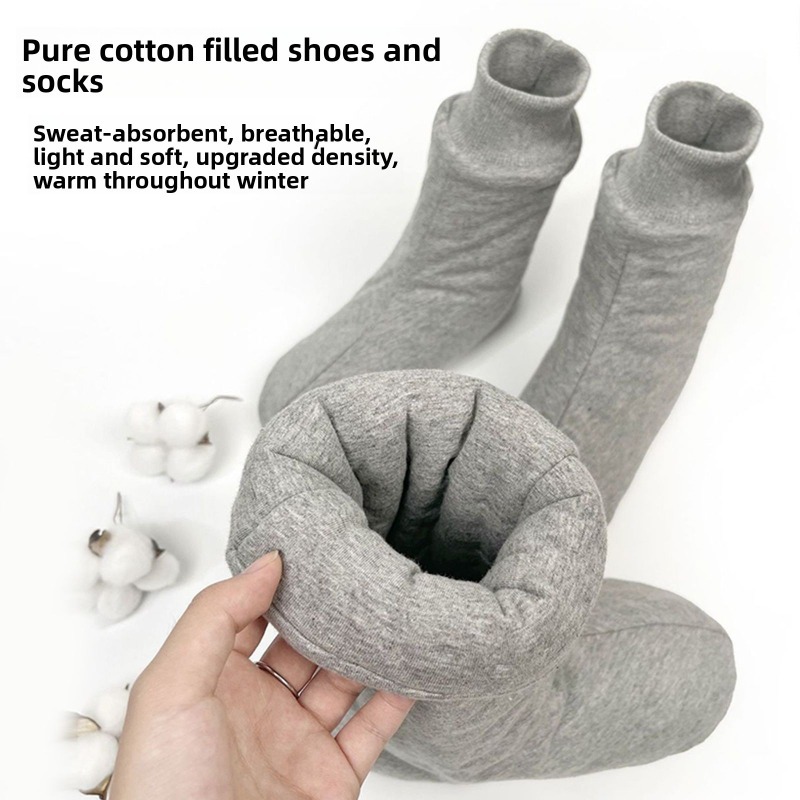 ถุงเท้าผ้าฝ้ายซินเจียงหนานุ่มส - Thermal Sock Winter บทวิจารณ์และราคา