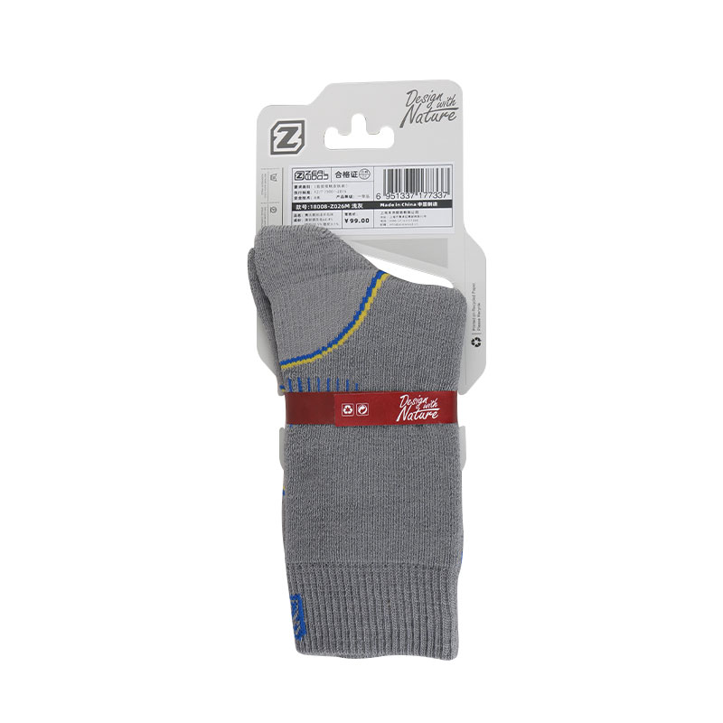 ซีลวูดเดินป่าปีนเขาถุงเท้าหนาข - Wool Hiking Sock บทวิจารณ์และราคา